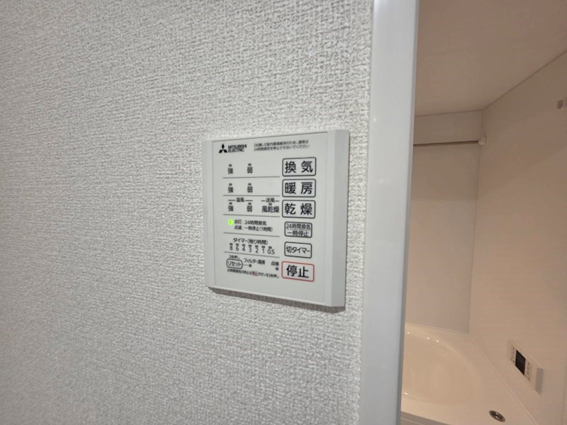 セレスティア谷在家Ⅱ その他12