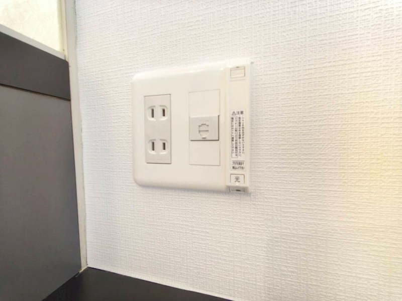 ワコーレエレガンス竹ノ塚 その他11