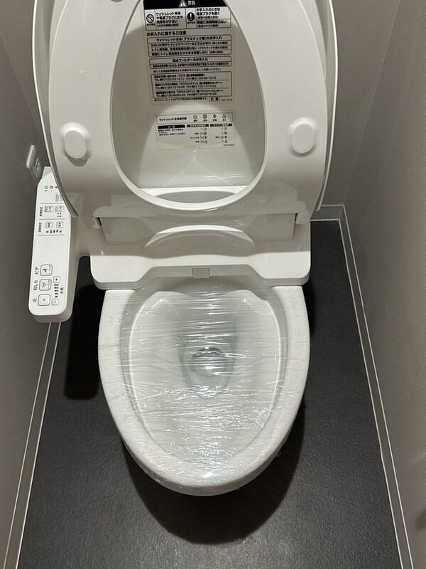 I-villa　南流山 その他1