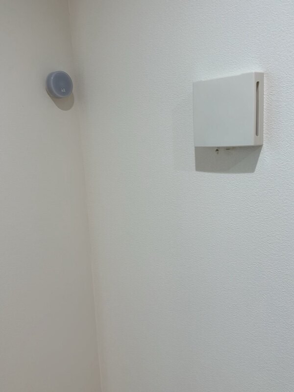 I-villa　南流山 その他6