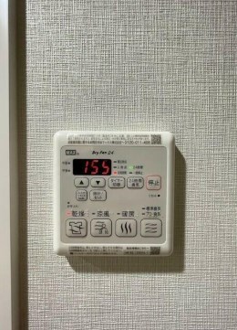 アルファコート梅島 その他4