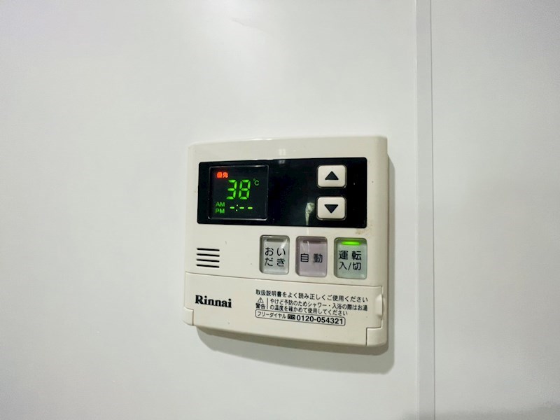 綾東ヴィレッジ弐番館 その他7