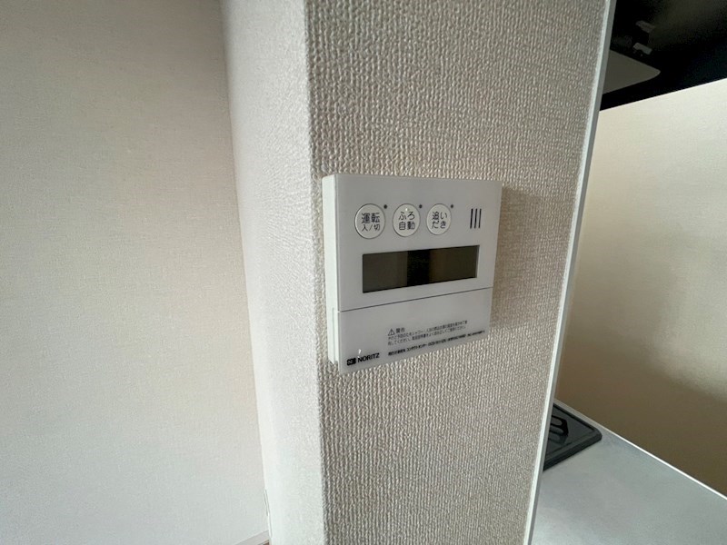 セジュール保塚Ａ その他29