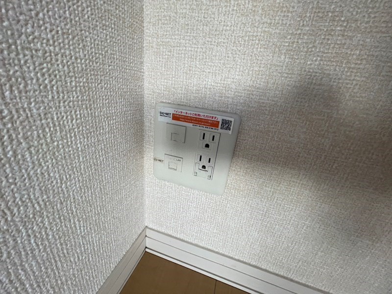 セジュール保塚Ａ その他31