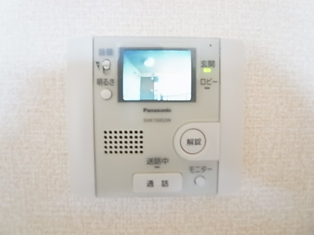 セジュール保塚Ｂ その他15