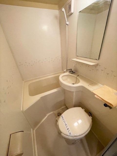 ジュネパレス松戸第９６ 風呂画像