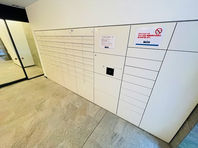 Brillia ist町屋 その他外観4