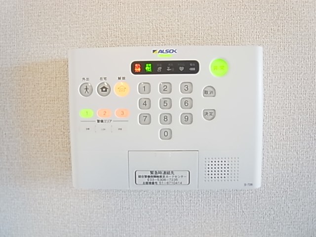 セジュール保塚Ｂ その他6