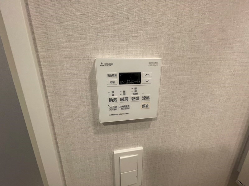 DIPS綾瀬 その他11