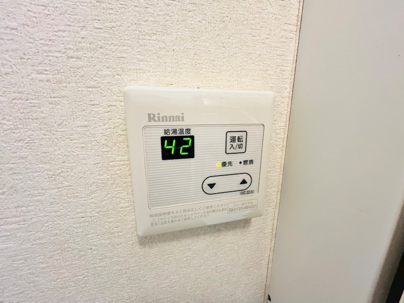 ファーストハイツ その他16