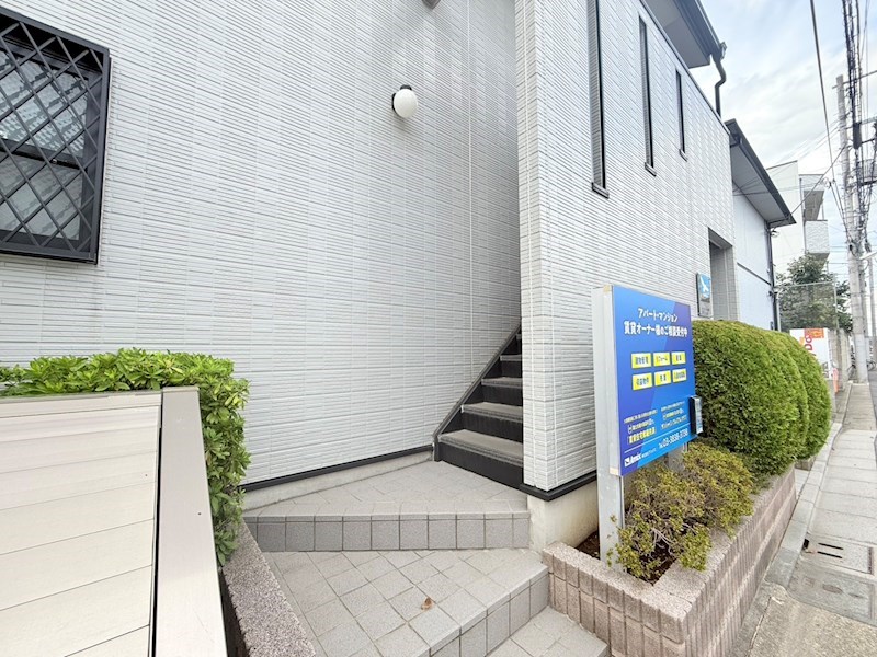 パークステュディオ宝町 その他外観5