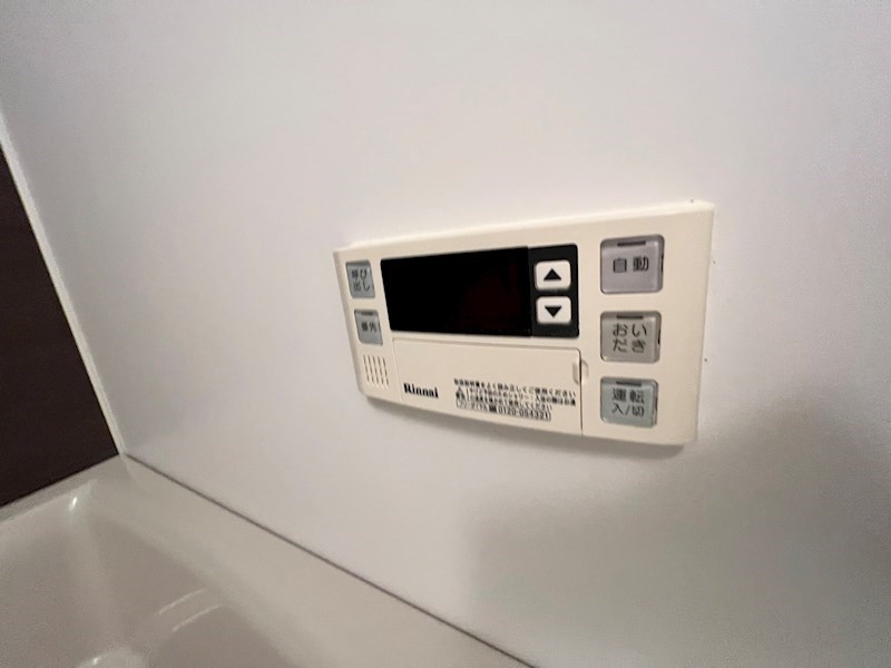 ルクレ足立 その他10