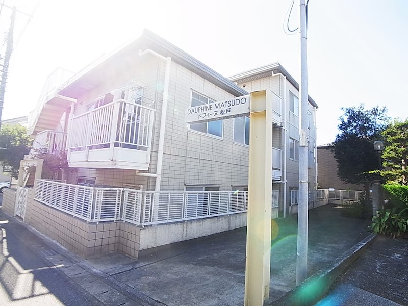 ドフィーヌ松戸 その他外観1