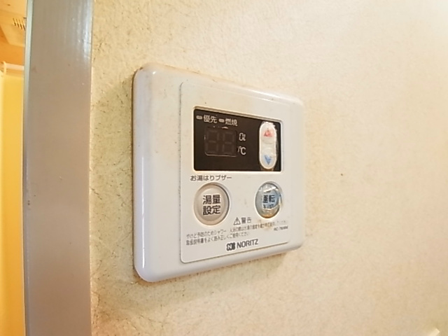 メゾン・ド・ココット その他11