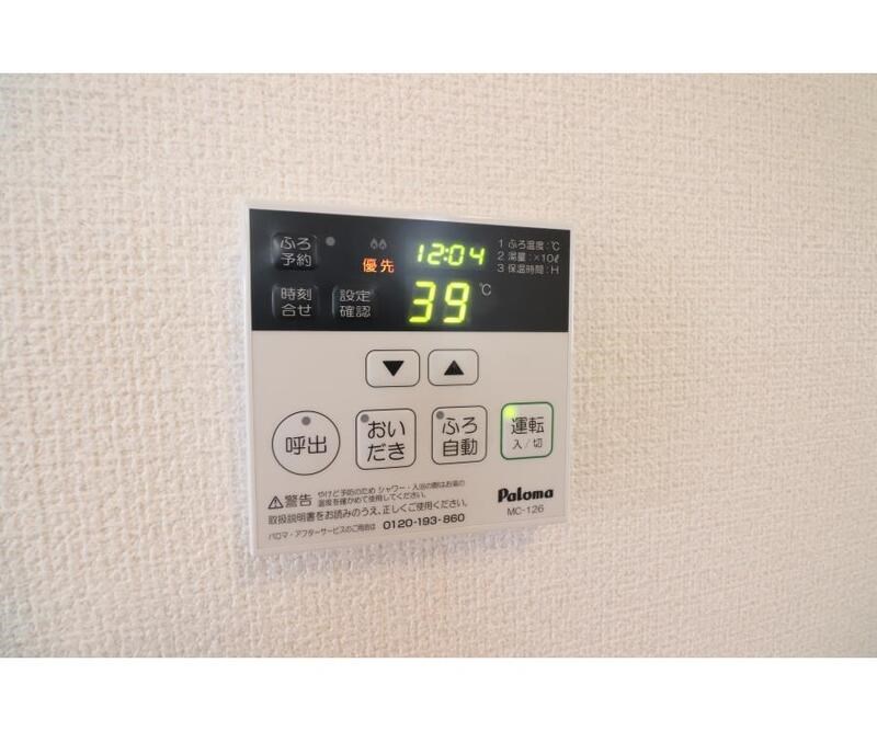 エクセレント藤 その他13