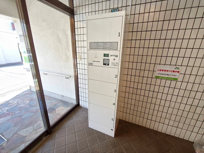 第１３９新井ビル その他外観2