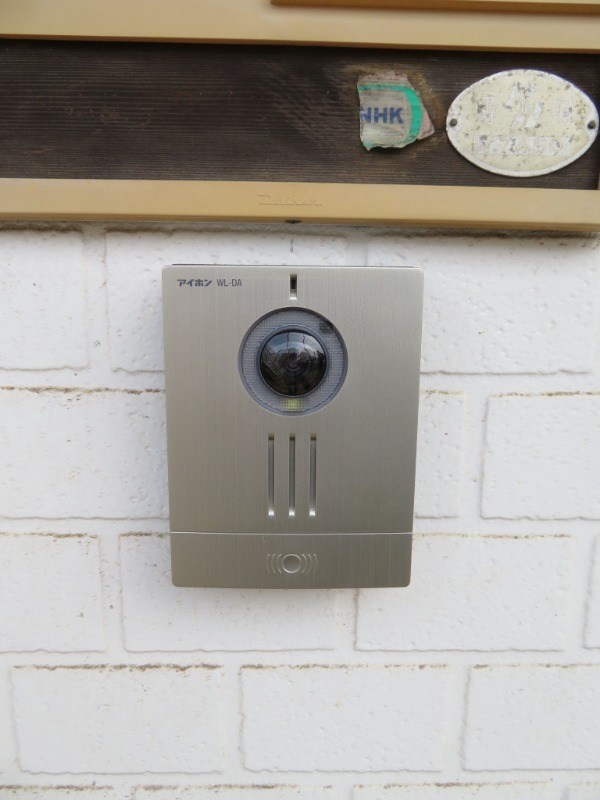 オオクマハイツ その他4