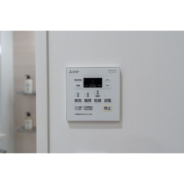 コンフォリア竹ノ塚イースト その他5