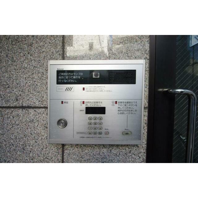 グレートラッキー その他7