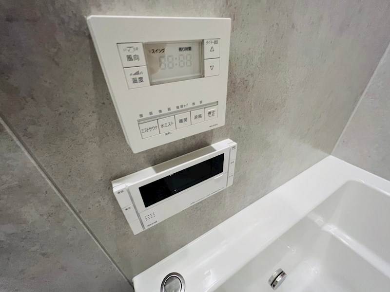 イニシア北千住レジデンス その他37