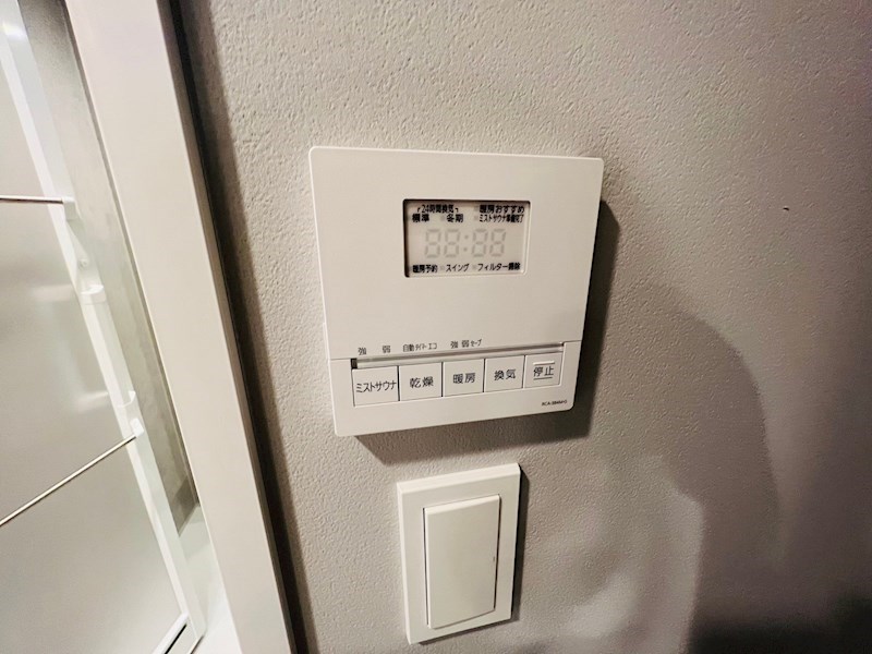 イニシア北千住レジデンス その他28