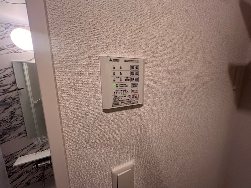 セレスティア南花畑Ⅱ その他17