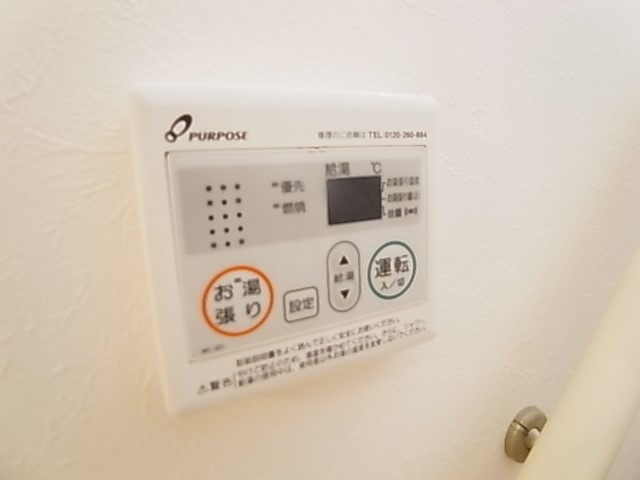 ハーモニーテラス伊興 その他8