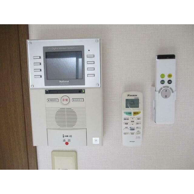 グレートラッキー その他4