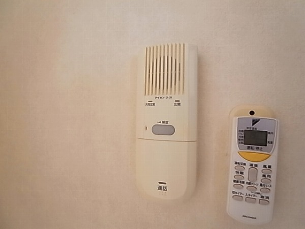 フォルテ柏Ⅱ その他13