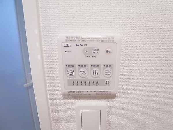 グランツ柏の葉 その他7