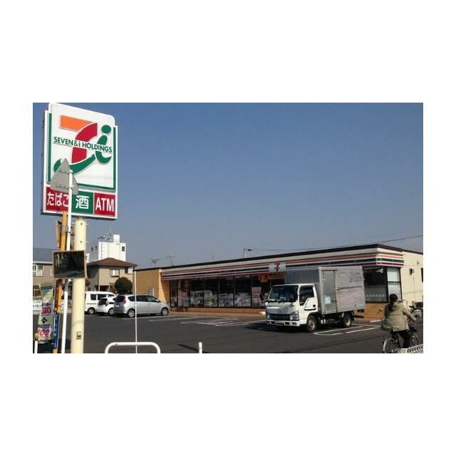 ＳＫビル拾壱番館 周辺画像4