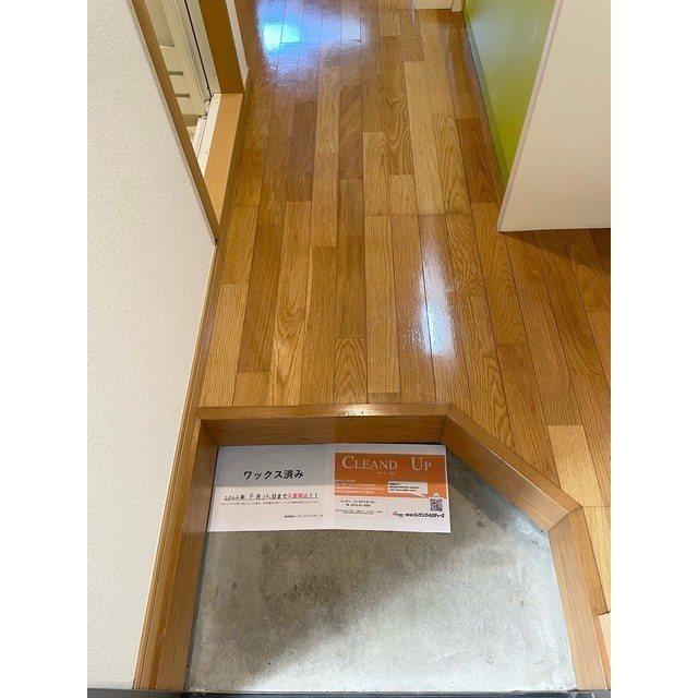 COLONNA MILIARE 玄関