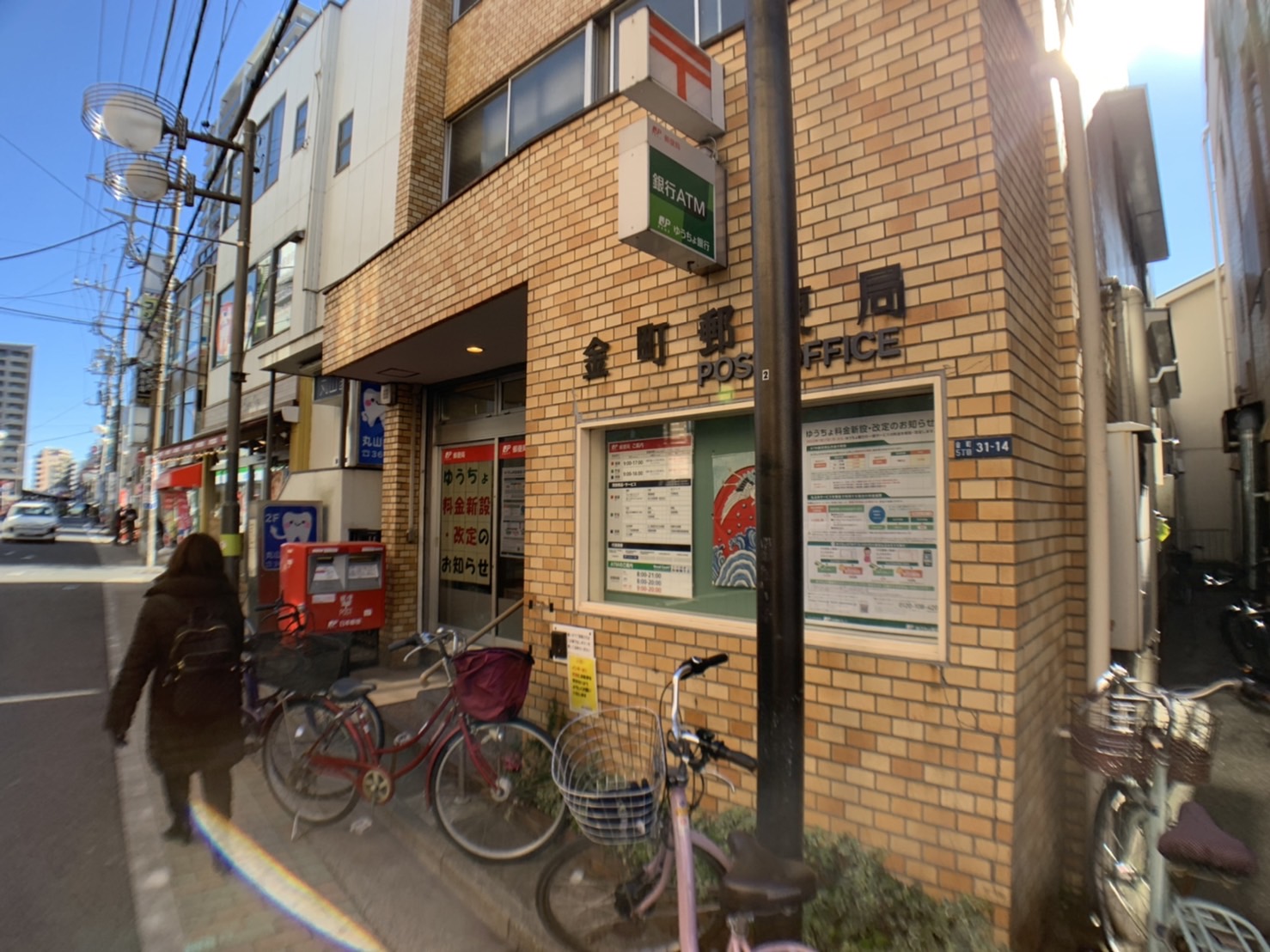 オーロ金町 周辺画像1