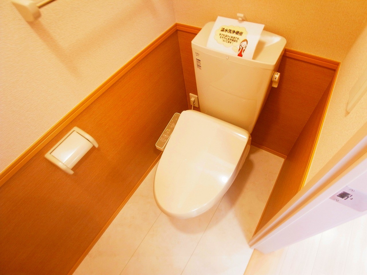 MAISON　REVE その他1