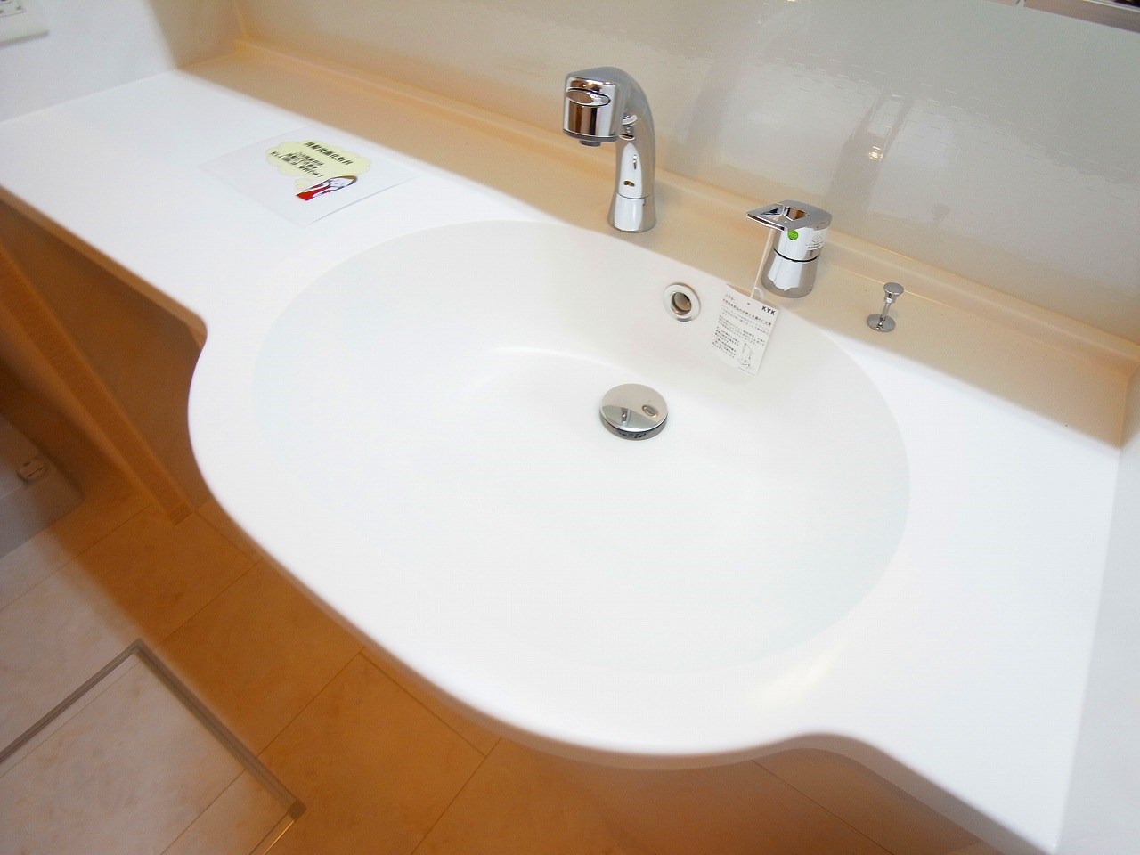 MAISON　REVE その他11