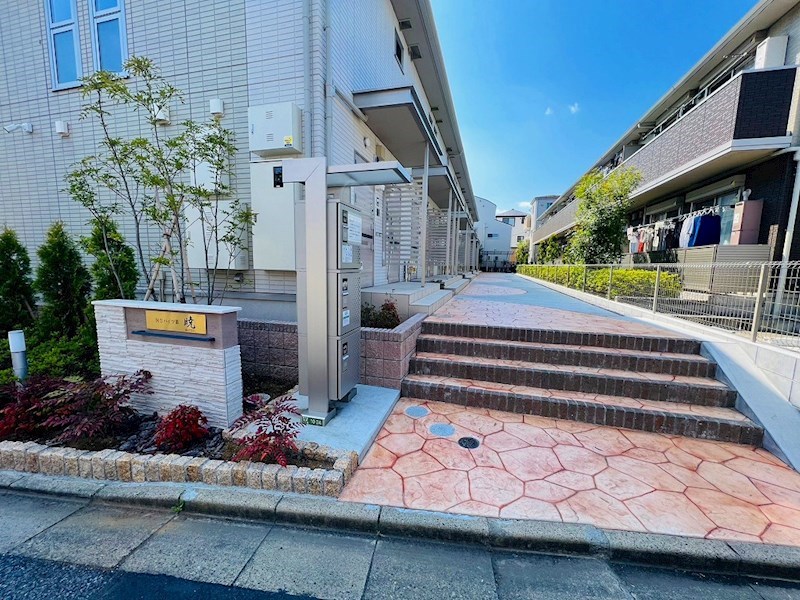 NSハイツ３　暁 その他外観1