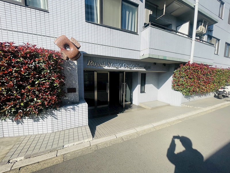 ロイヤルステージ王子神谷 その他外観1