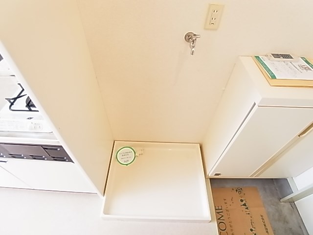 第１２ヒカリハイツＣ棟 その他9