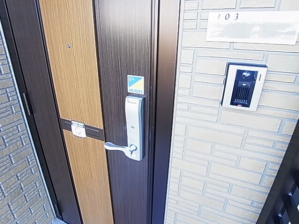 サントビーサウスヒルＡ その他21