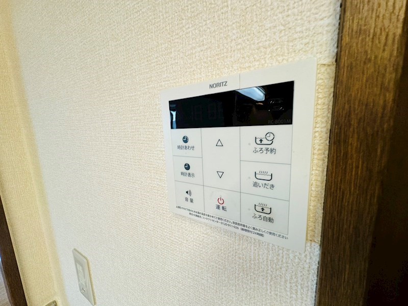 ビューパークヤマモ その他36