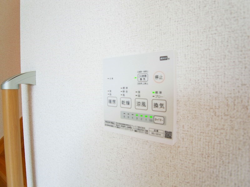 クレア竹の塚 その他30