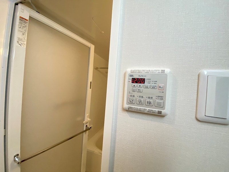 Ｌｅ　ＳＯＬＥＩＬ（ル・ソレイユ） その他20