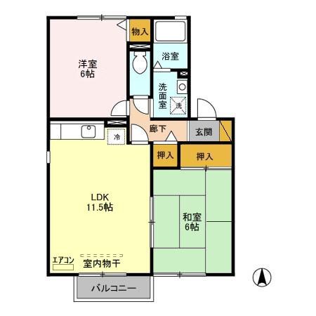 グリーンシャトルA 205号室 間取り