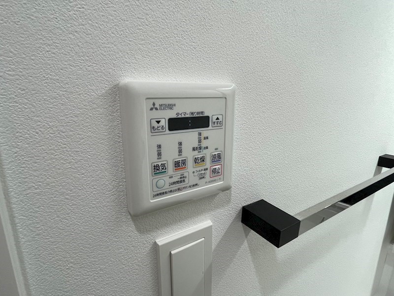 アークシティ柏 その他4