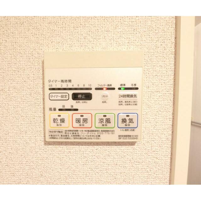 Ｄ－ＢＡＳＥ北千住 その他10