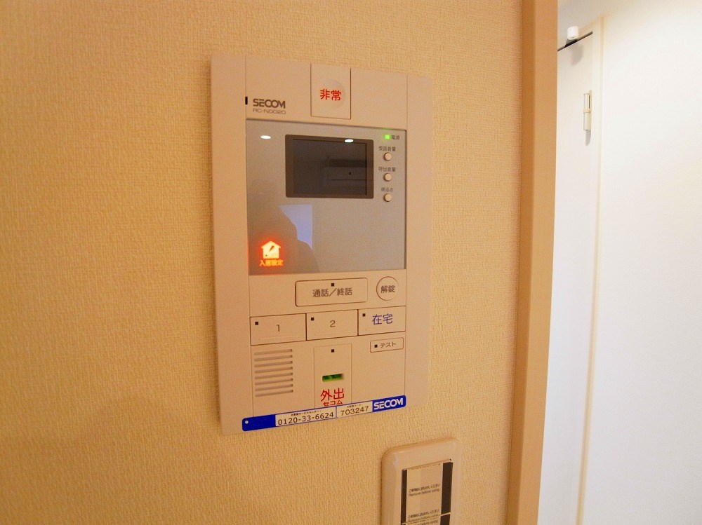 リブリ・Ｊｕｎｅ　ＫＡＬＵＮＡＳＩＡ その他4