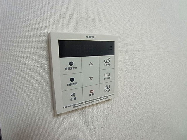 レインボーハイツＡ その他15