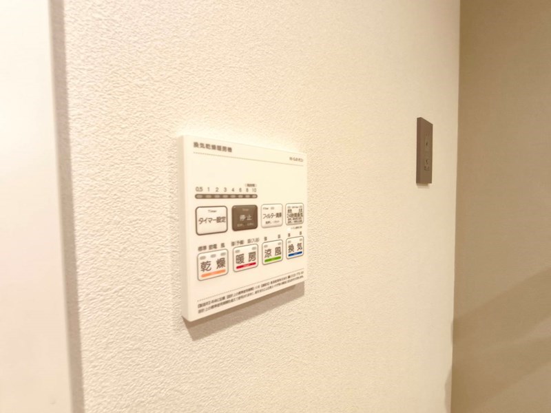 プラスドア北千住 その他5