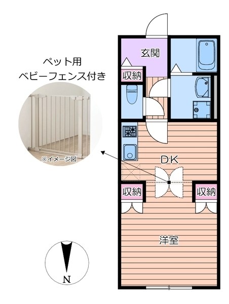 brillante paws　舎人  間取り図
