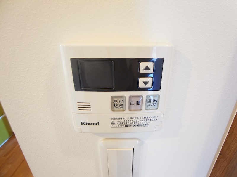 テレパレス柏てるて　南街区　3号棟 その他15